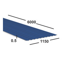 Профнастил С8 0,5 мм  Ral 5005 (синий)