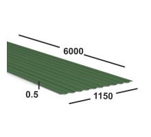 Профнастил С8 0,5 мм  Ral 6002 (зеленый)