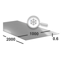 Лист нержавеющий 0.6 мм  1000х2000 aisi 304 (08х18н10) ВА+PE (зеркальный)