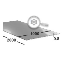 Лист нержавеющий 0.8 мм 1000х2000 aisi 430 (08x17) 2B+PE (матовый)