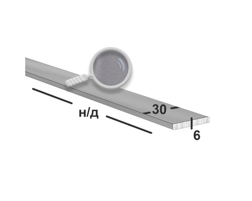 Полоса нержавеющая 30х6 (Матовая)