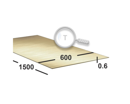 Латунный лист 0,6 мм  600х1500 Л63 тв