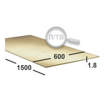 Латунный лист 1,8 мм  600х1500 Л63 п/тв