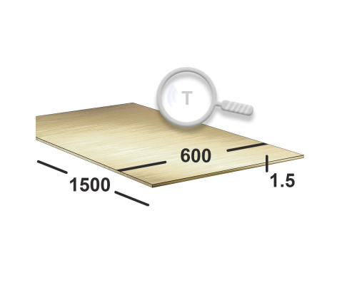 Латунный лист 1,5 мм  600х1500 Л63 тв