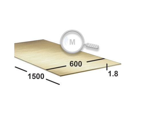 Латунный лист 1,8 мм  600х1500 Л63 мяг