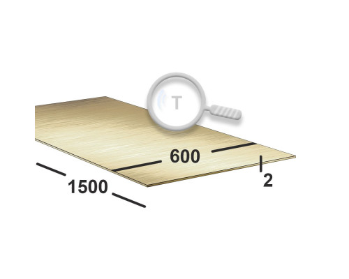 Латунный лист 2 мм  600х1500 Л63 тв