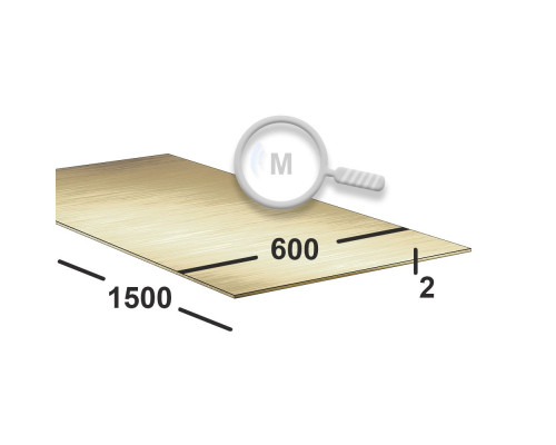 Латунный лист 2 мм 600х1500 Л63 мяг