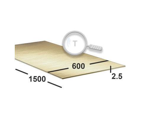 Латунный лист 2,5 мм 600х1500 Л63 тв