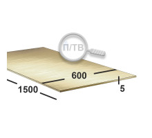 Латунный лист 5 мм  600х1500 Л63 п/тв