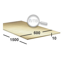 Латунный лист 10 мм  600х1500 Л63 п/тв