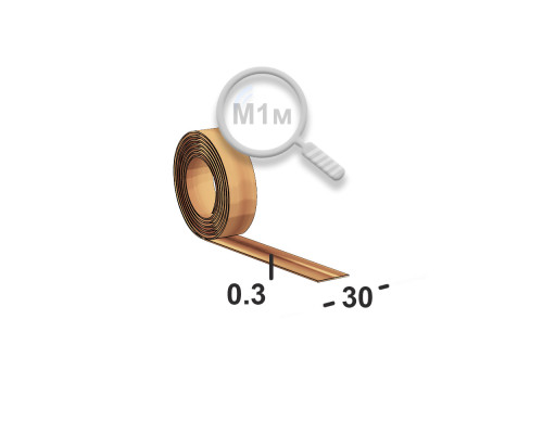 Медная лента М1м 0,3х30 мм