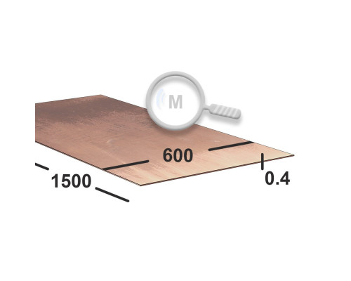 Медный лист 0,4 мм  600х1500 М1 Мягкий