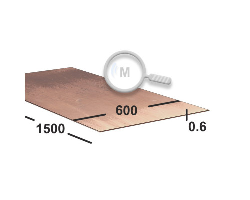 Медный лист 0,6 мм  600х1500 М1 Мягкий
