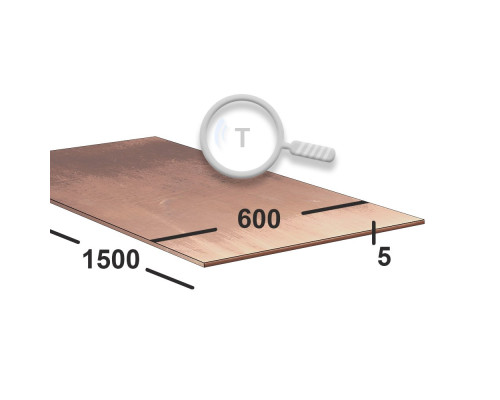 Медный лист 5 мм  600х1500 М1 Твердый