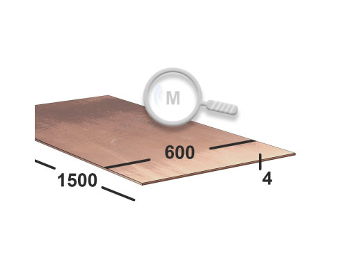Медный лист 4 мм  600х1500 М1 Мягкий