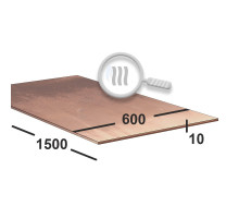 Медный лист 10 мм  600х1500 М1 Горячекатаный
