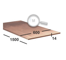 Медный лист 14 мм 600х1500 М1 Мягкий
