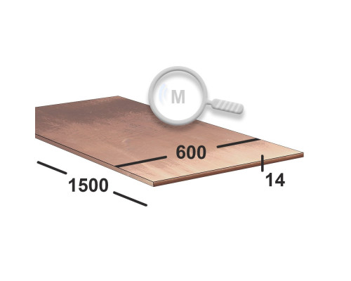 Медный лист 14 мм 600х1500 М1 Мягкий