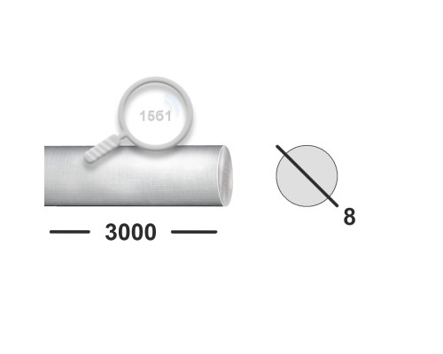 Пруток алюминиевый 8 мм  15б1 3 м