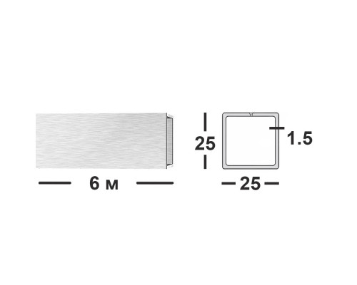Труба алюминиевая квадратная 25х25 1,5 мм  АД31Т1