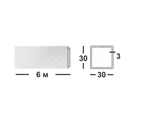 Труба алюминиевая квадратная 30х30 3 мм  АД31Т1