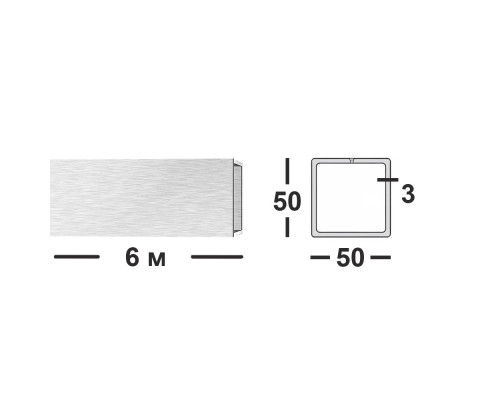 Труба алюминиевая квадратная 50х50 3 мм  АД31Т1