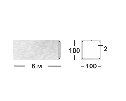 Труба алюминиевая квадратная 100х100 2 мм  АД31Т4