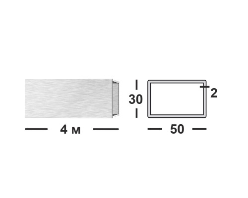 Труба профильная 50х30 2 мм  АД31Т2