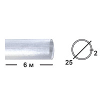 Труба алюминиевая круглая 25 мм  АМГ5М