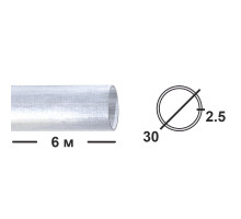 Труба алюминиевая круглая 30 мм  АМГ6