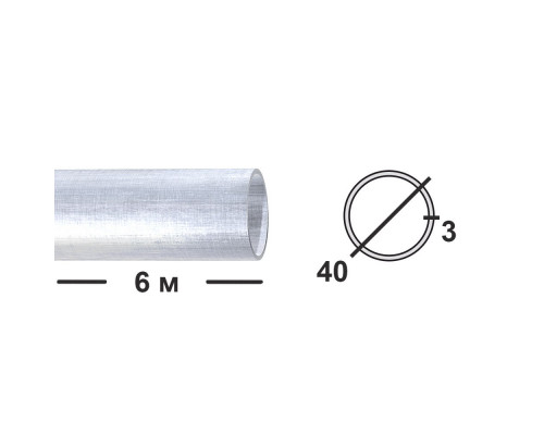 Труба алюминиевая круглая 40 мм  АМГ5М