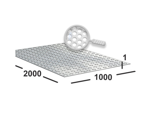 Перфорированный алюминиевый лист 1 мм  1000х2000 Rv 4-6