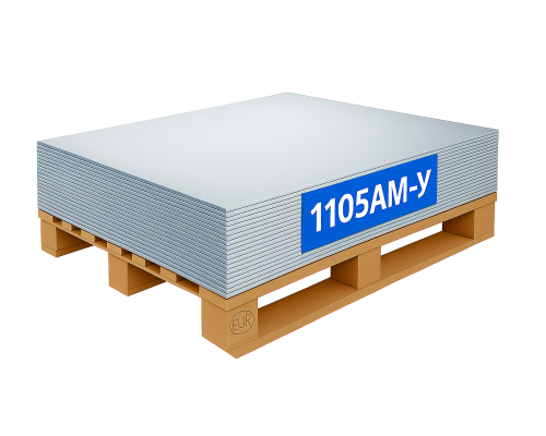 Алюминиевый лист 0,8 мм 1105АМ У 1200х3000