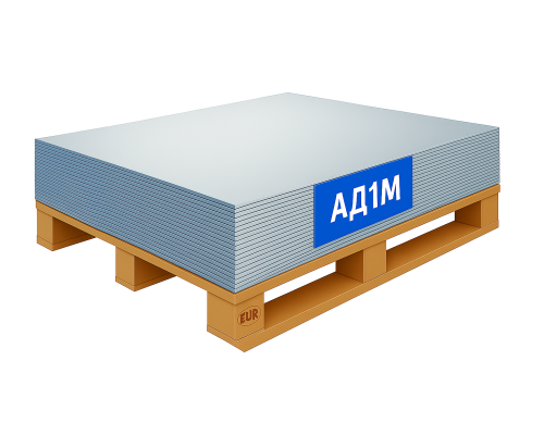 Алюминиевый лист 1 мм АД1М 1200х3000
