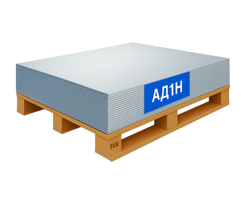 Алюминиевый лист 0,5 мм АД1Н 1200х3000
