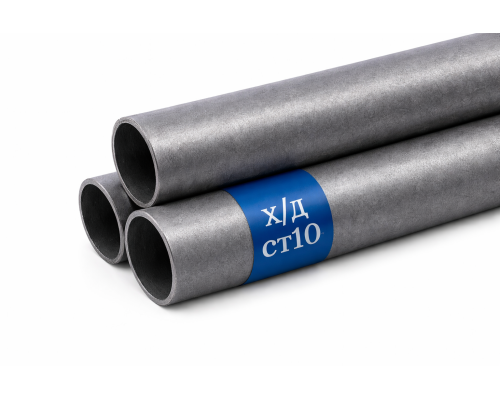 Труба бесшовная 40х2 Ст10