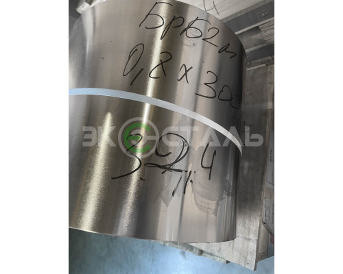 Лента бронзовая БрБ2 (БрБ) 0.18х120 мм