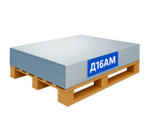 Лист дюралевый Д16АМ 5х1200х3000 мм
