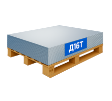 Лист дюралевый Д16Т 10х1200х3000 мм