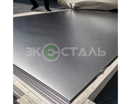 Лист дюралевый В95Т1 4х1200х2000 мм