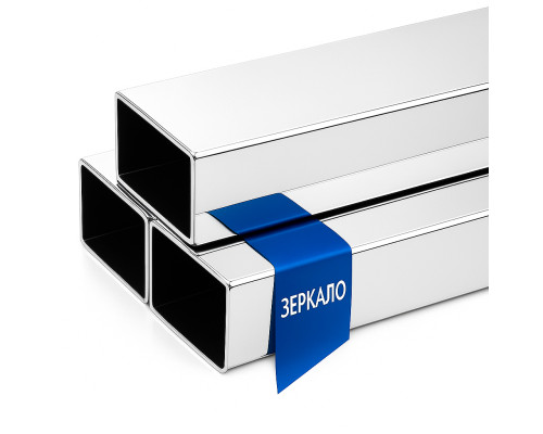 Труба нержавеющая 40х30х1,5 мм aisi 304 (08х18н10) электросварная зеркало