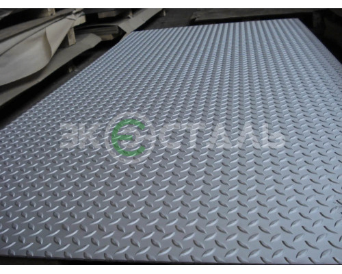 Лист нержавеющий рифленый 3 мм 1250х2500 Чечевица AISI 304