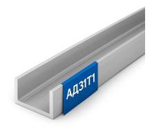 Швеллер алюминиевый анодированный 10х10х10х1,2 мм АД31Т (АД31), цвет серебро, длина 6 м