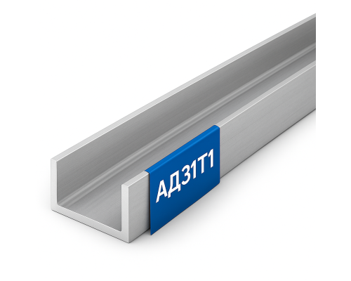 Швеллер алюминиевый анодированный 8х8х8х1 мм АД31Т (АД31), цвет серебро, длина 6 м