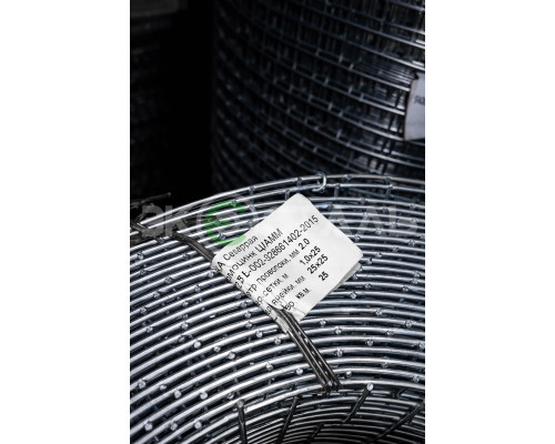 Сетка сварная в рулонах ЦАММ 250х50х2,8