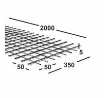Сетка сварная 50х50х5 мм из проволоки Вр-1, карта 2х0,35м