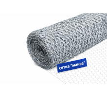 Сетка крученая Манье 1.4 мм 45х45 1х рулон