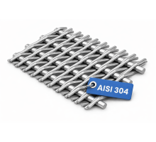 Сетка нержавеющая тканая С120х0.25/0.16