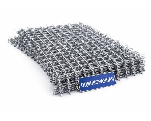 Сетка сварная 100х100х4 мм оцинкованная, карта 2х1 м