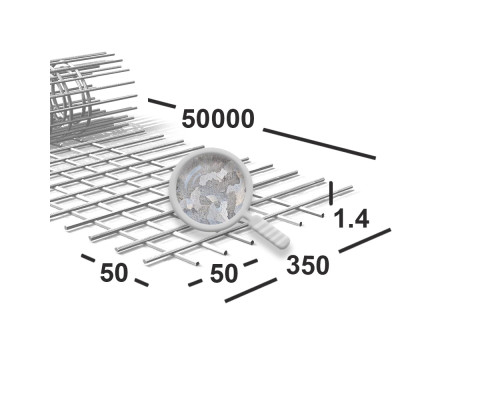Сетка сварная 50х50х1,4 мм оцинкованная, рулон 0,35х50 м